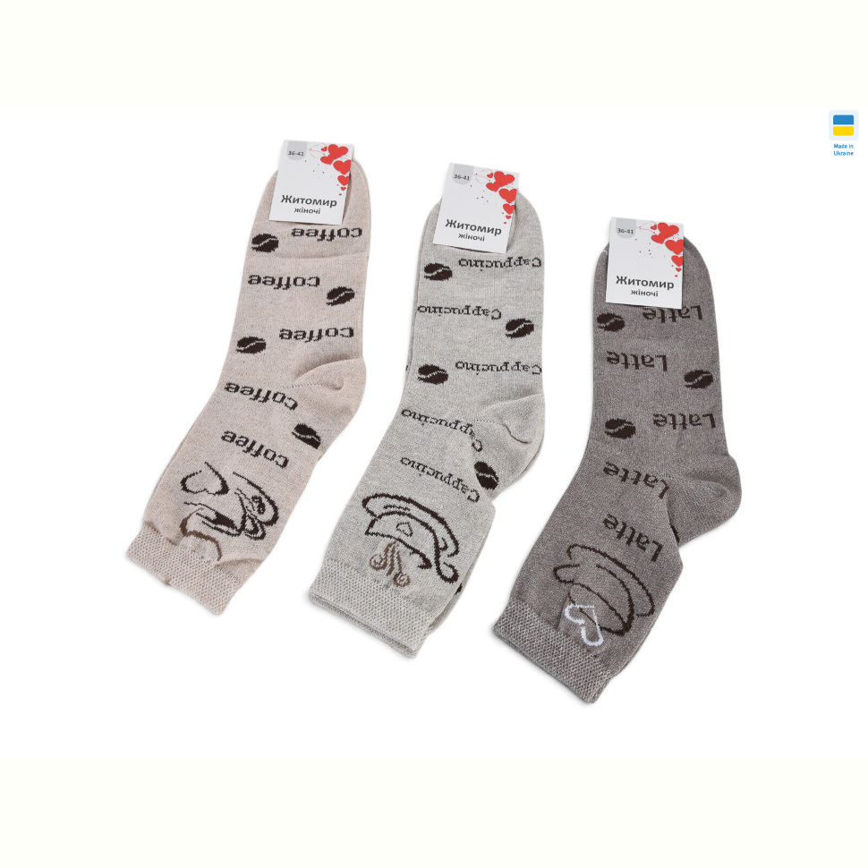 Носки Textile T405 mix