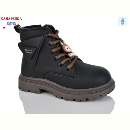 Ботинки GFB-Канарейка E3525-1