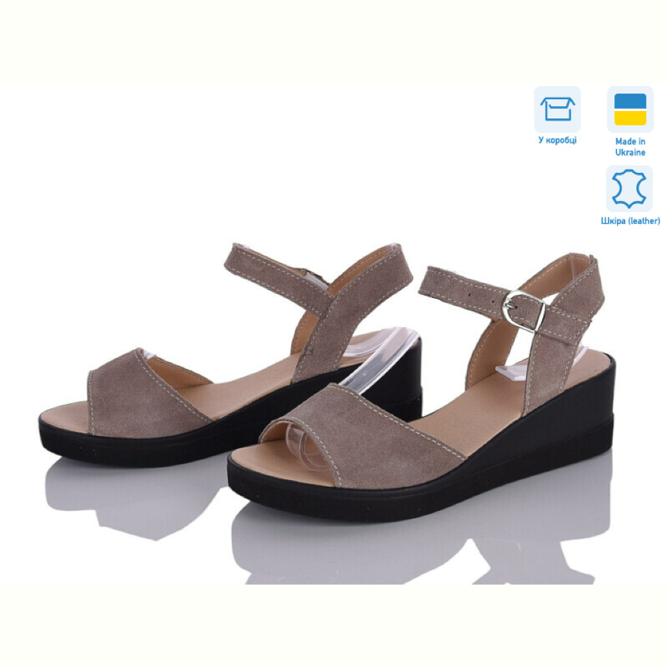 Босоножки Ailinda 1552-35 Босоножки Ailinda 1552-35