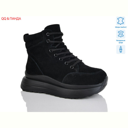 Ботинки QQ&amp;Панда CE083-1