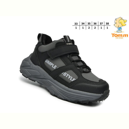 Кроссовки TOM.M T11729B