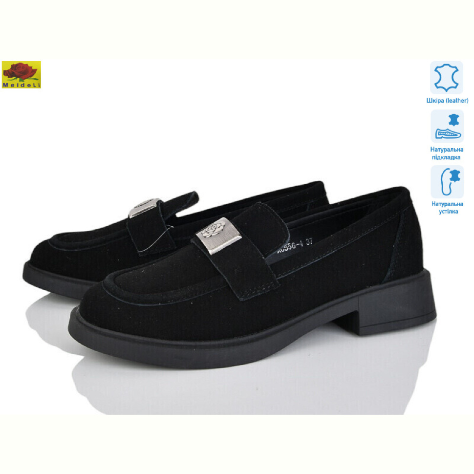 Туфли Mei De Li XC556-4 Туфли Mei De Li XC556-4