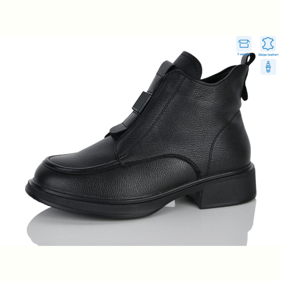 Ботинки Yimeili 116-5