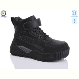 Ботинки Леопард 1335-5A