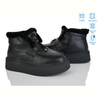 Ботинки Pryama Vigoda 4256-V107-6