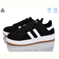 Кроссовки STILLI Group JH200-4 шкіра