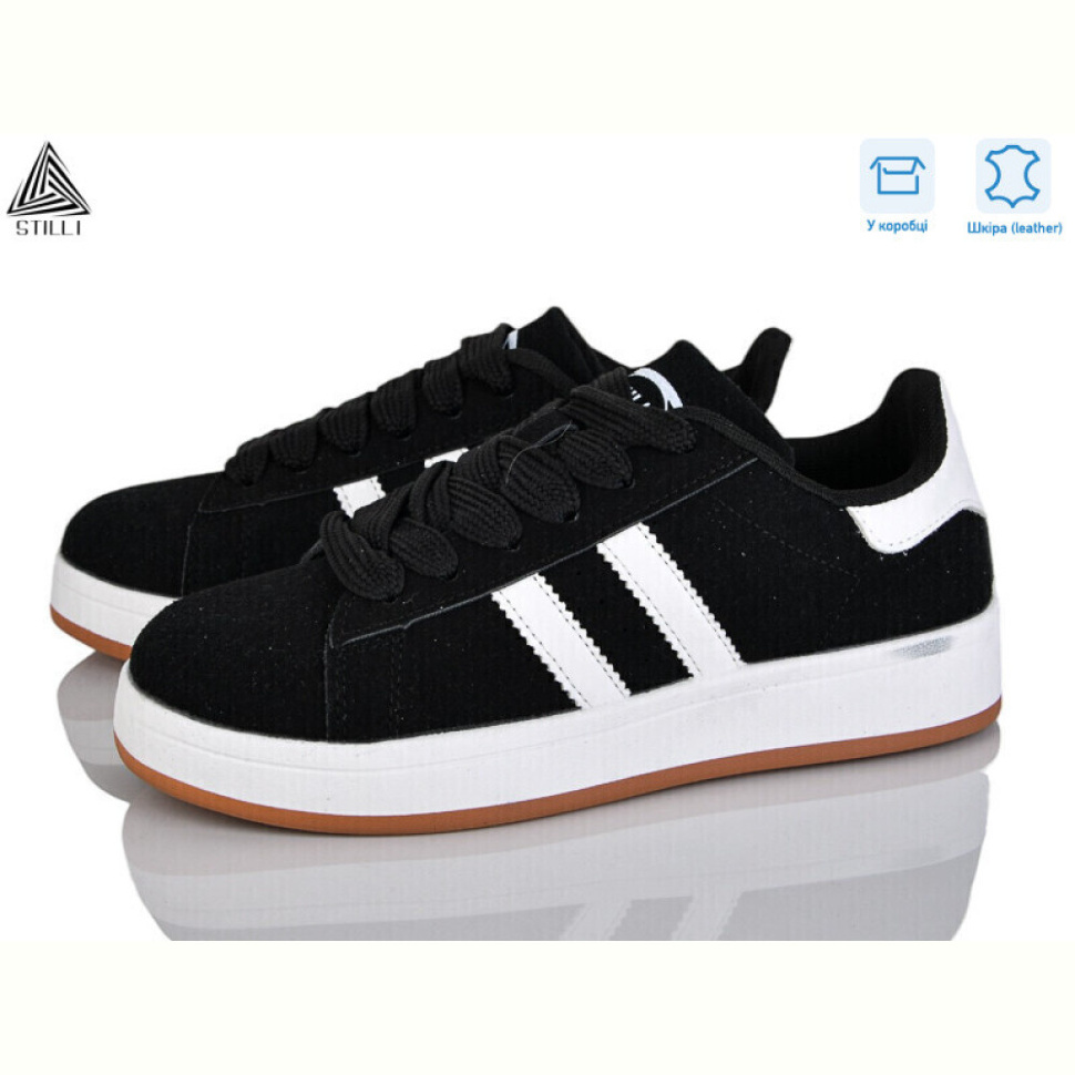 Кроссовки STILLI Group JH200-4 шкіра