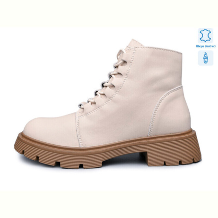 Ботинки Kulada-UCSS-MD ZHF127-3