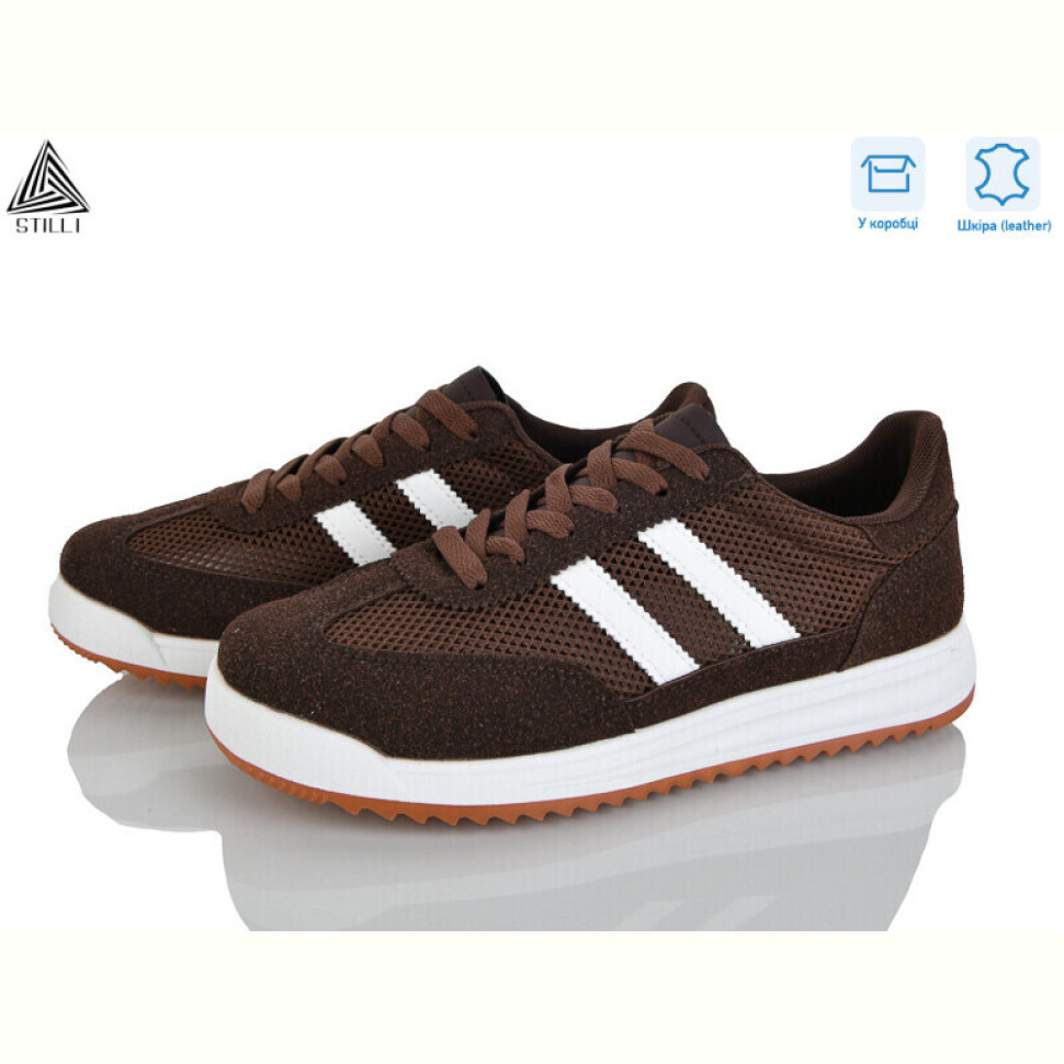 Кроссовки STILLI Group AX60-6 шкіра