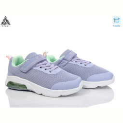 Кроссовки STILLI KIDS KT20-5 піна