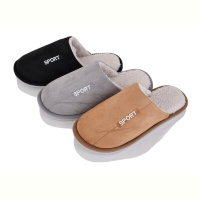 Тапки YZY MU10278 mix