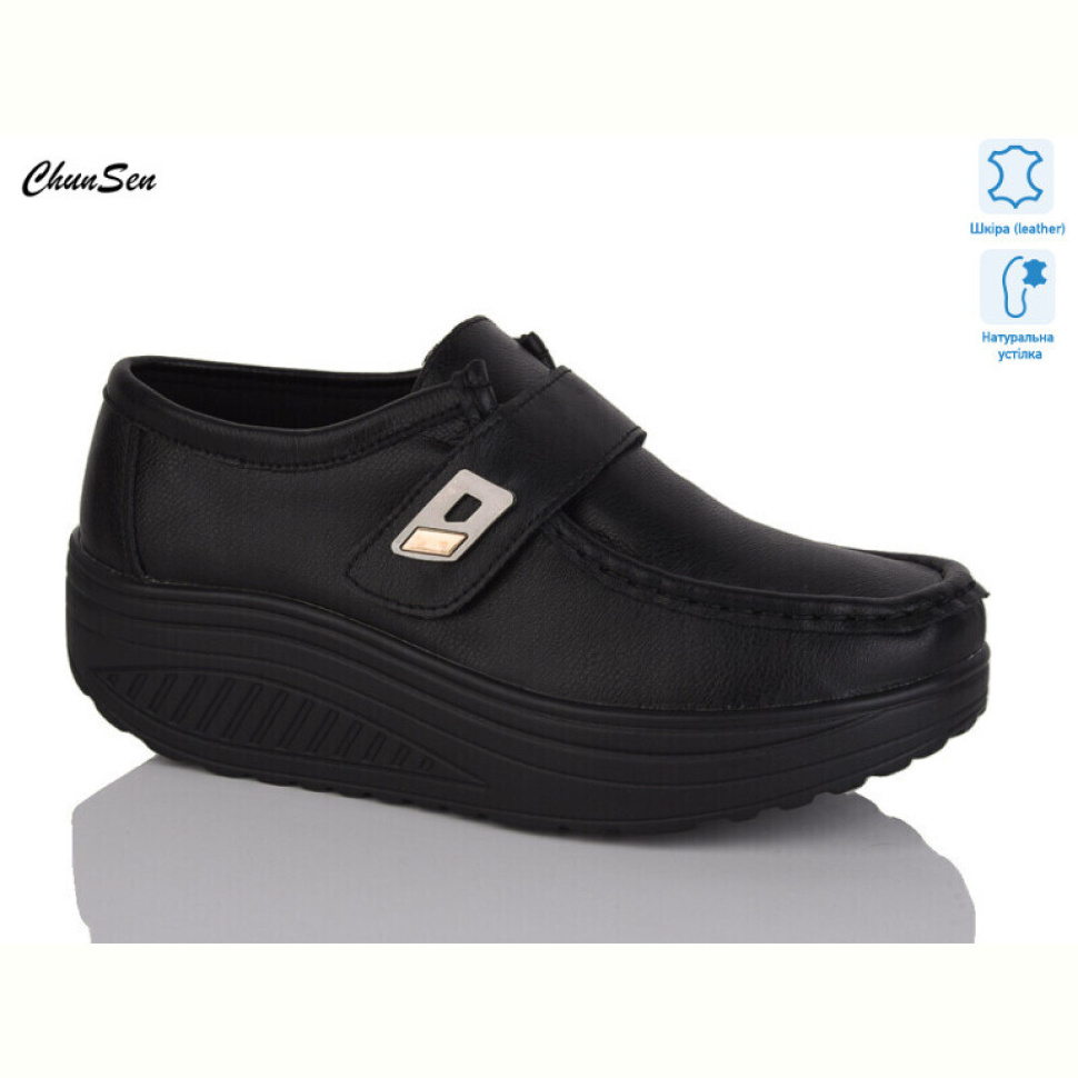 Туфли Chunsen 1992-1