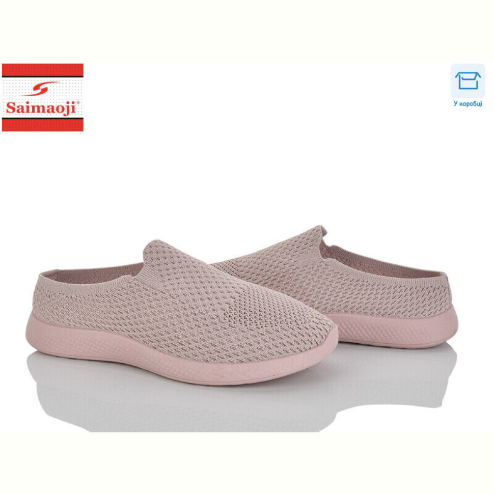 Слипоны Saimaoji H109-8 Слипоны Saimaoji H109-8