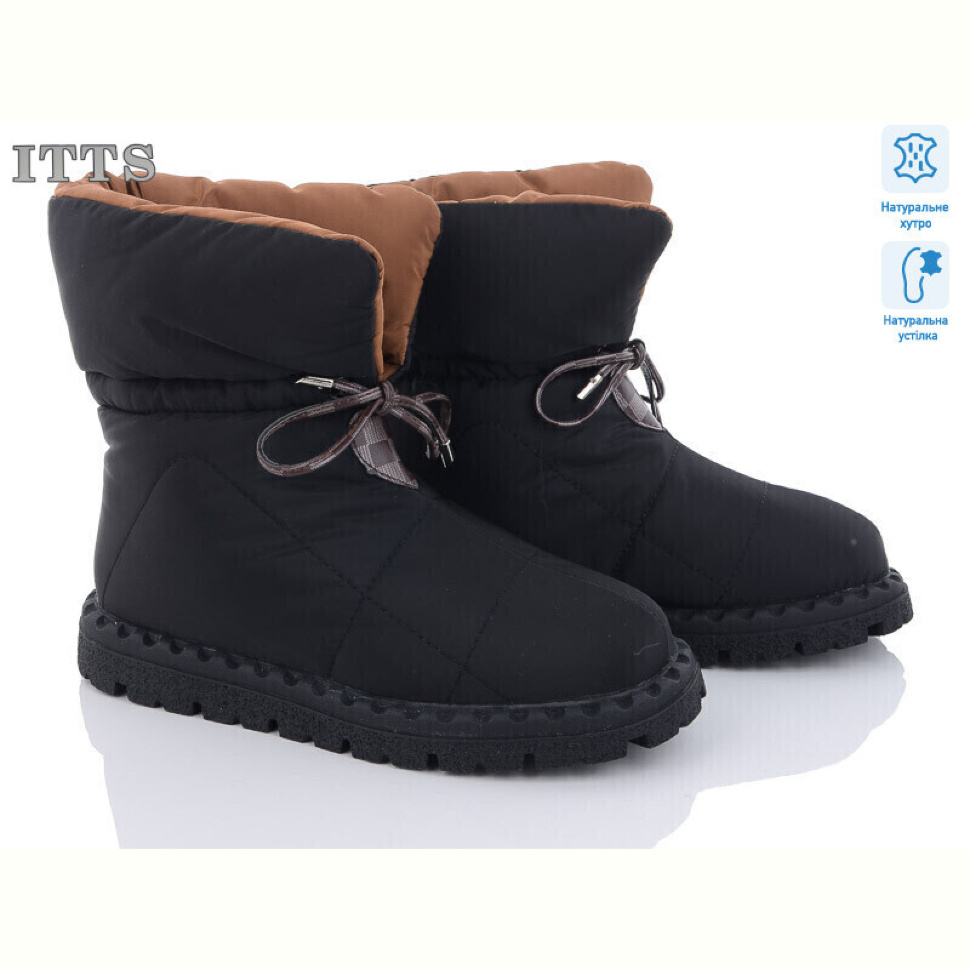 Дутики ITTS M25-1 Дутики ITTS M25-1