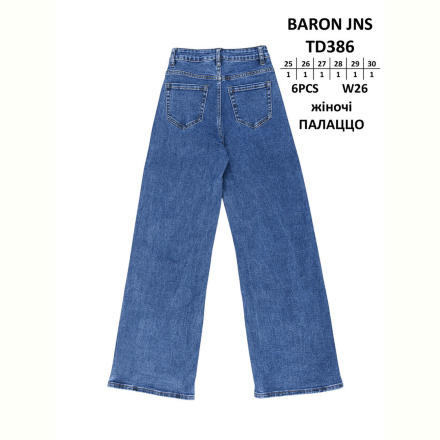 Джинсы Baron TD386 ПАЛАЦО