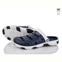 Кроксы Inblue Форсаж синьо-сірий