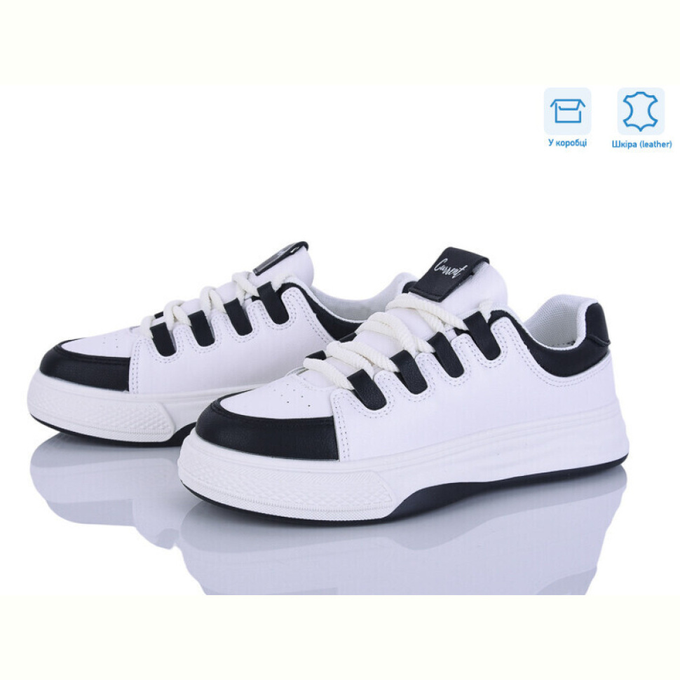 Кроссовки Захар-Gold LT702-61