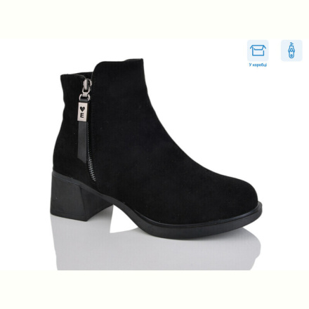 Ботинки Alimama-Girnaive A2653