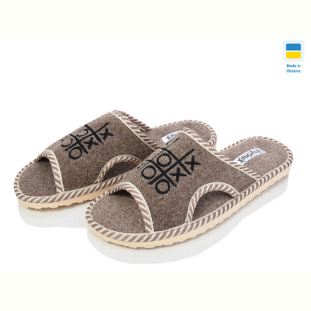 Тапки SANLIN 2 SM31 бежевий