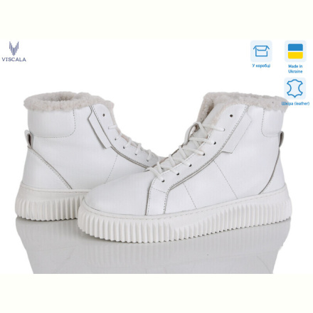 Ботинки Viscala 27405-1-2