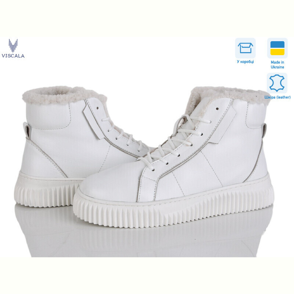 Ботинки Viscala 27405-1-2