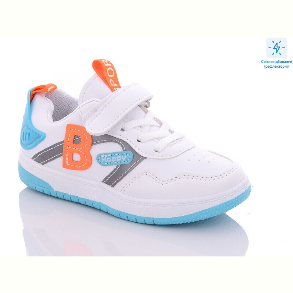 Кроссовки Xifa kids 802B yellow