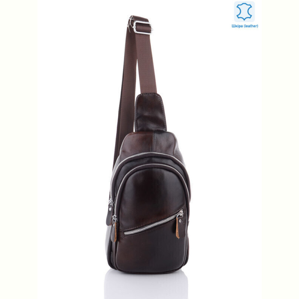 Сумка Sunshine bag 330 coffee