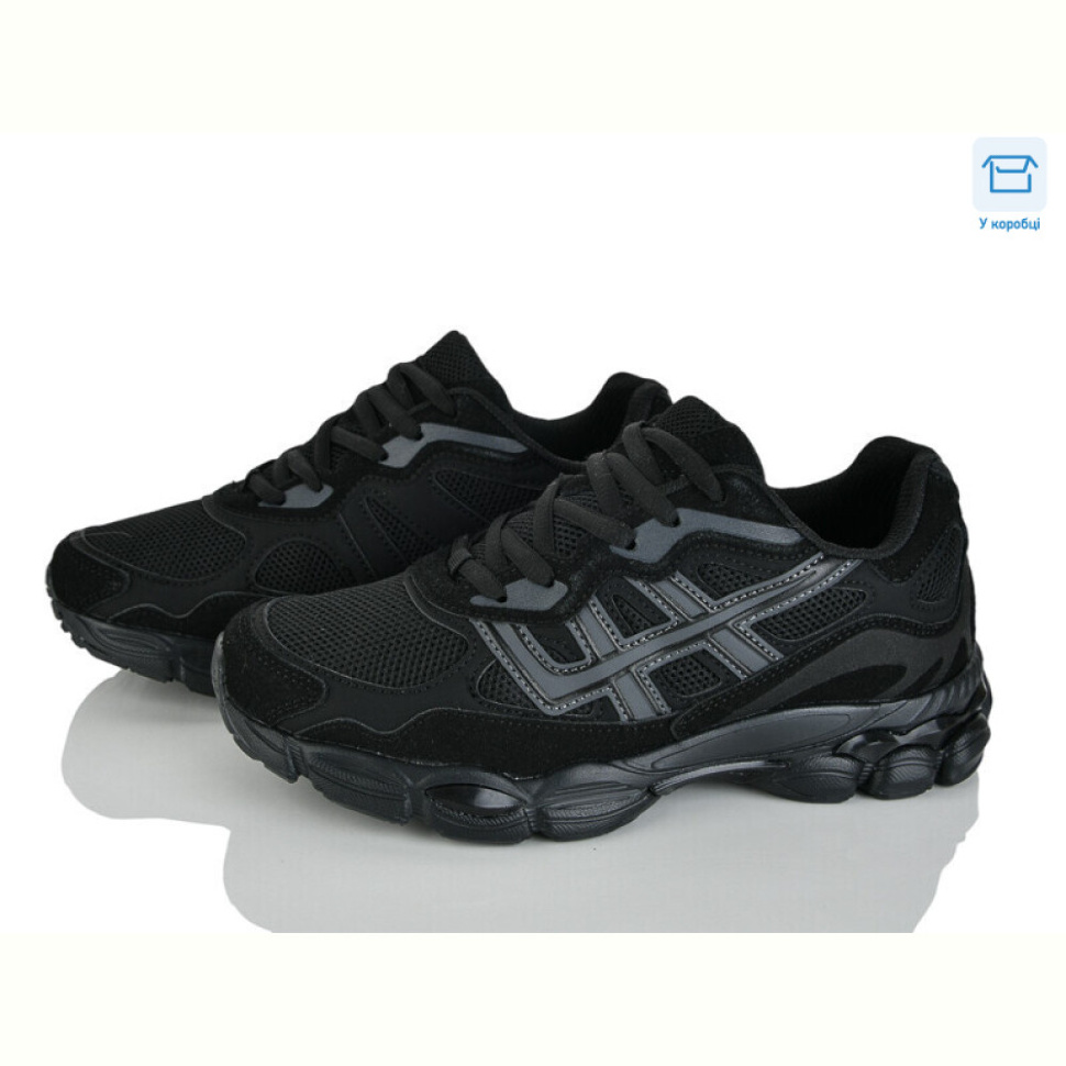 Кроссовки Happy 188-1 Кроссовки Happy 188-1