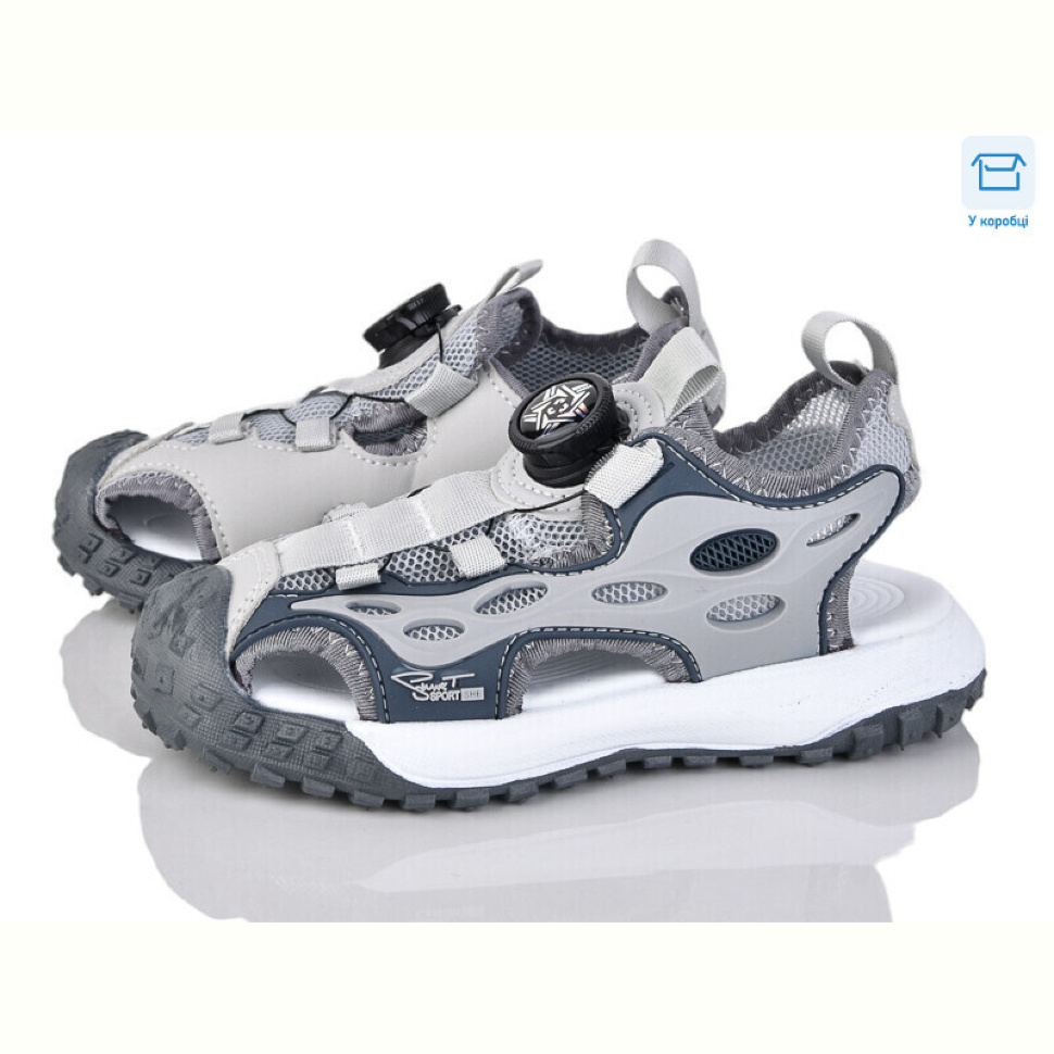Босоножки КалориЯ RZ1079 grey (32-37) Босоножки КалориЯ RZ1079 grey (32-37)