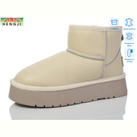 Угги HENGJI-ELENA T33-3