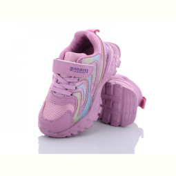 Кроссовки Alemy Kids XXD2853K
