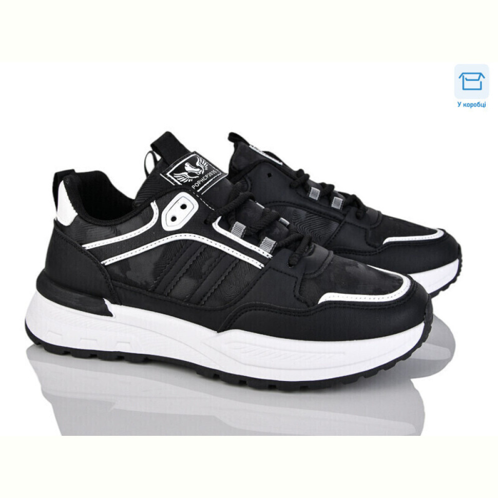 Кроссовки Xifa H80-1