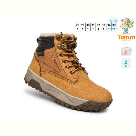 Ботинки TOM.M 11781B