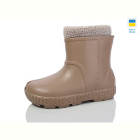 Сапоги из пены Lot Shoes N661 т.беж