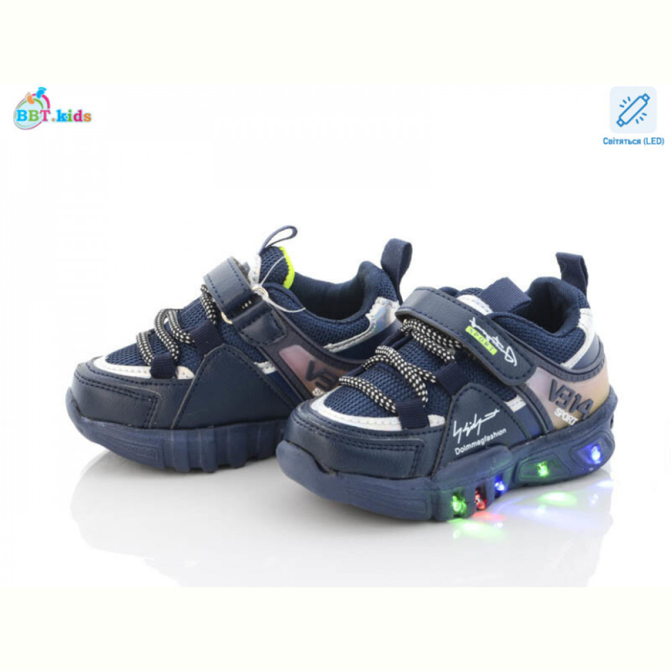 Кроссовки BBT H5092-1 Led
