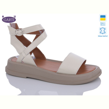 Босоножки Garti 0145 беж шкіра/беж