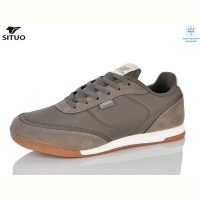 Кроссовки Situo A9026-5