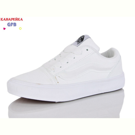 Кеды GFB-Канарейка Q562-5