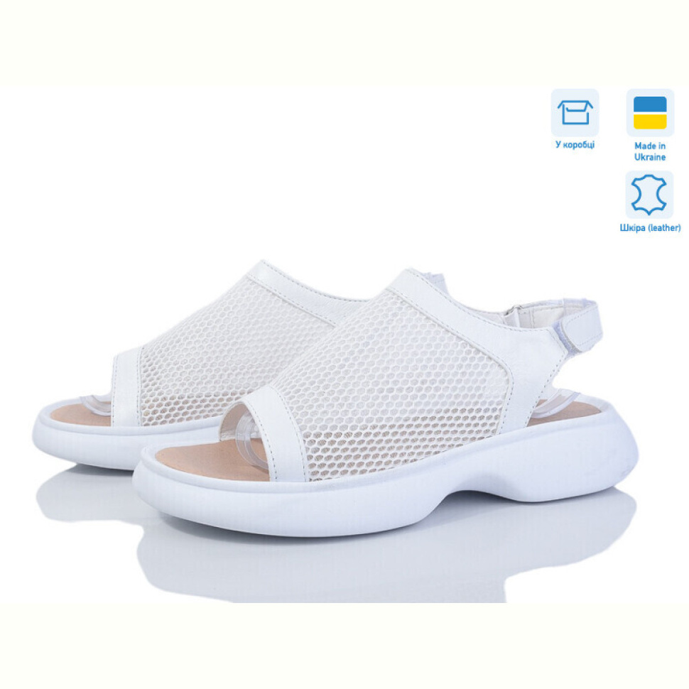 Босоножки Ailinda 1705-8