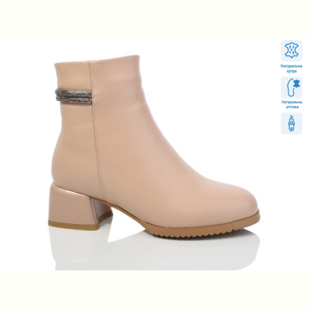 Ботинки Lino Marano SN340-8M