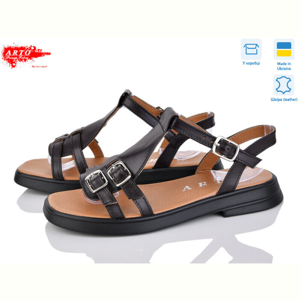Босоножки ARTO 538 кор.к. old