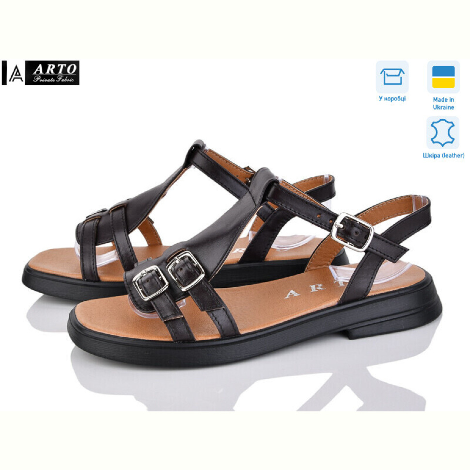 Босоножки ARTO 538 кор.к. old
