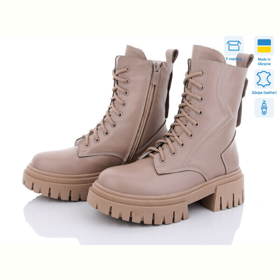 Ботинки Fat Fox-Tamei 2390-8