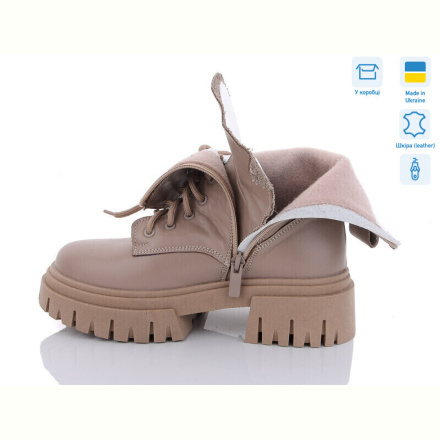 Ботинки Fat Fox-Tamei 2390-8