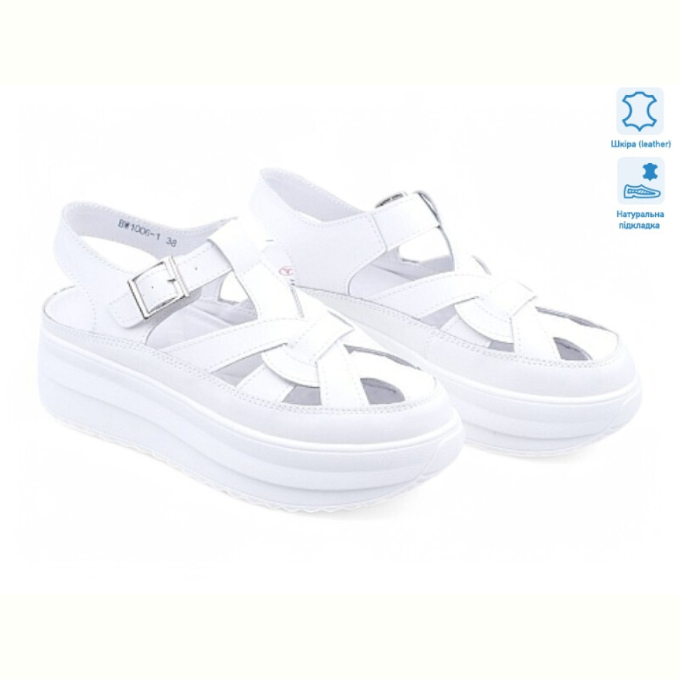 Босоножки Allshoes 195308