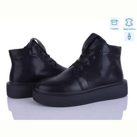 Ботинки Захар-Gold 21-5 піна