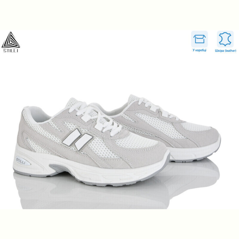 Кроссовки STILLI Group N380-1 шкіра