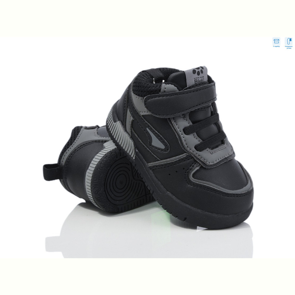 Кроссовки TOM.M 01338K