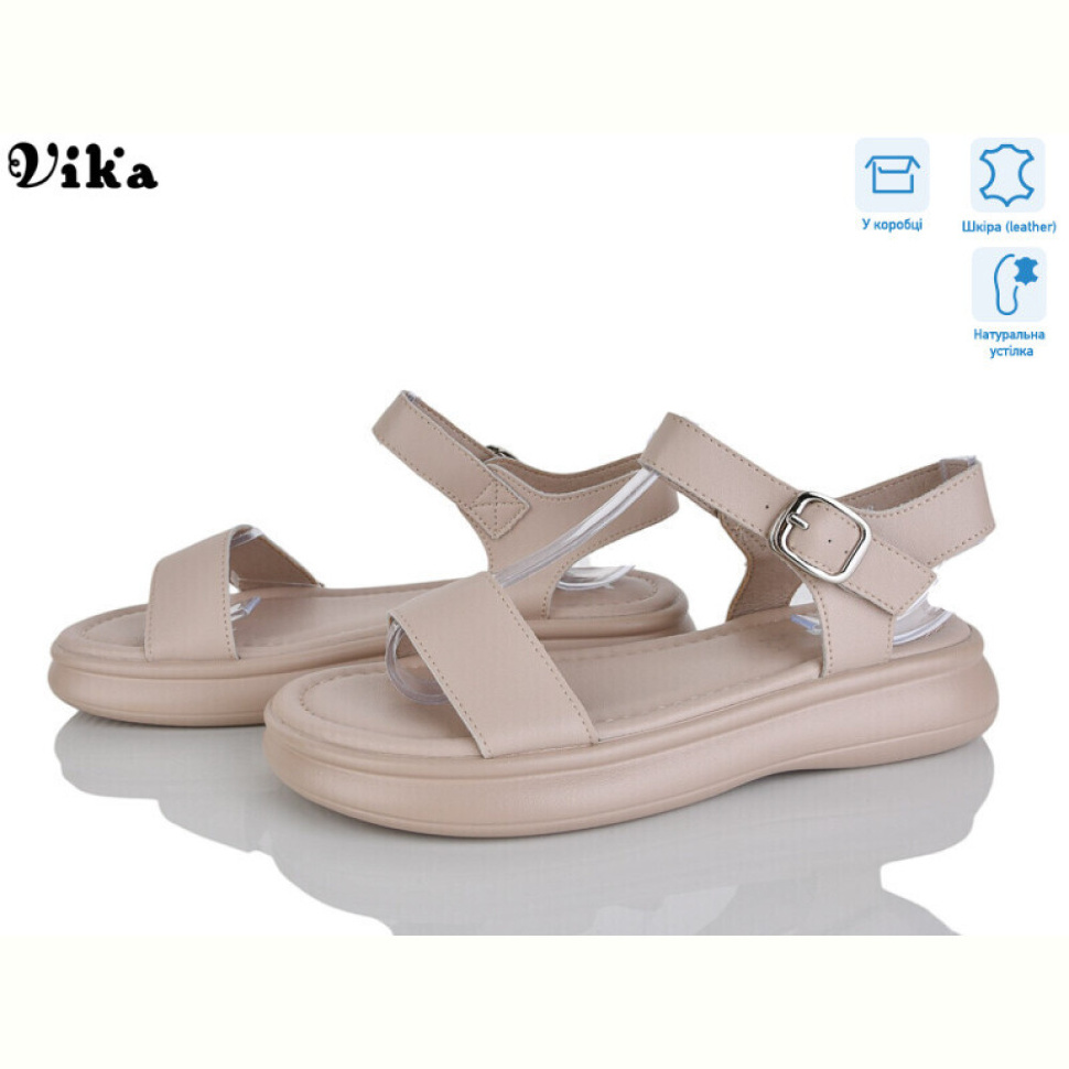 Босоножки Vika B962-3