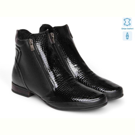 Ботинки Allshoes 199534